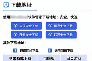 欧文：我们有点受伤还有点累 但我们不想找任何理由